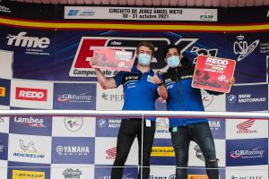 Arco Motor University Team