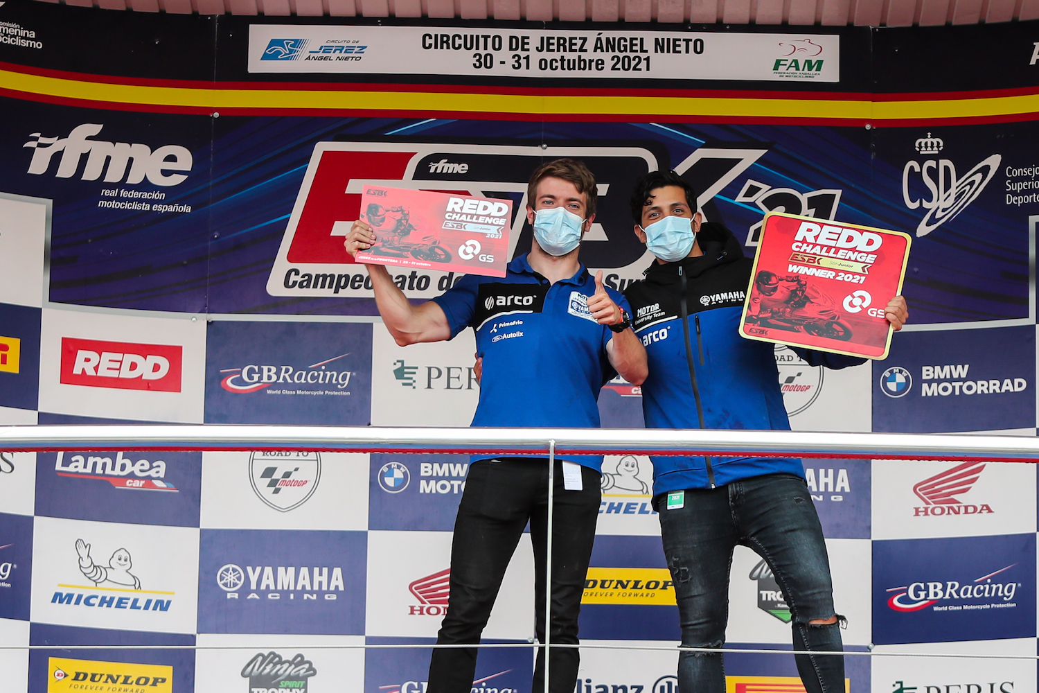 Arco Motor University Team