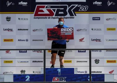 SBK Junior REDD Challenge